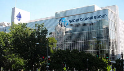 بانک جهانی نسبت به تداوم بالا ماندن نرخ بهره هشدار داد