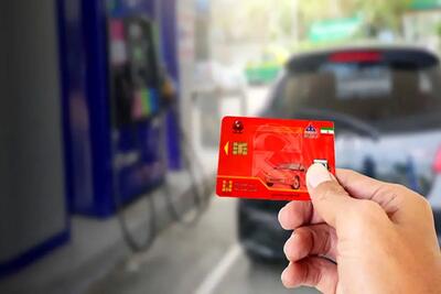 ثبت‌ نام اینترنتی کارت سوخت باز هم به تعویق افتاد