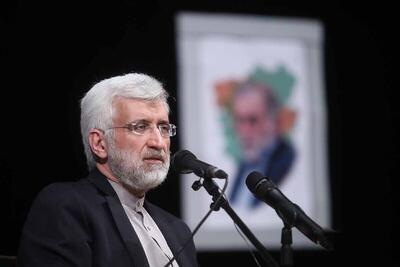 جلیلی: در دوره من چه تهدیدی علیه ایران وجود داشت؟/به دولت گذشته گفتم اقداماتی باید انجام دهید، اما قبول نداشتند