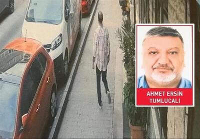 کشف شبکه جاسوسی متعلق به موساد در ترکیه