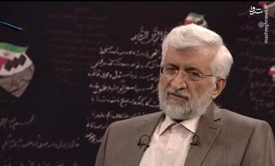 فیلم/ جلیلی: هر سفارت باید سکوی صادرات ایران شود