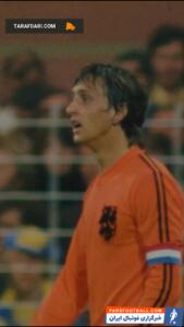 7 خاطره فراموش نشدنی جام جهانی 1974 آلمان / فیلم - پارس فوتبال | خبرگزاری فوتبال ایران | ParsFootball