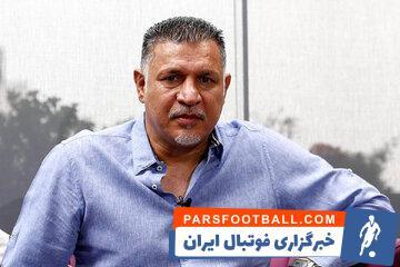 عکس| ملاقات فرزند کاپیتان فقید پرسپولیس با علی دایی - پارس فوتبال | خبرگزاری فوتبال ایران | ParsFootball