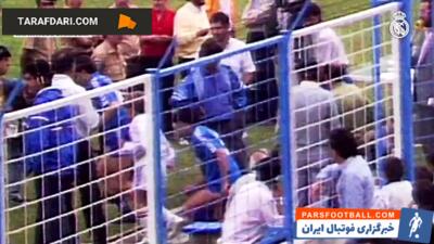 بیست و دومین قهرمانی رئال مادرید در لالیگا (1987/6/14) / فیلم - پارس فوتبال | خبرگزاری فوتبال ایران | ParsFootball