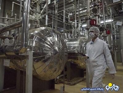 رویترز: پاسخ ایران به قطعنامه شورای حکام با افزایش ظرفیت غنی سازی | روزنو