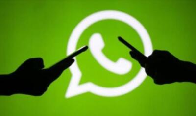 کنترل بیشتر بر حریم خصوصی در واتساپ با بروزرسانی جدید | خبرگزاری بین المللی شفقنا