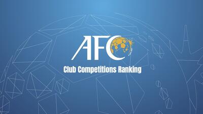 AFC مجوز حرفه‌ای پرسپولیس و استقلال را صادر کرد | خبرگزاری بین المللی شفقنا