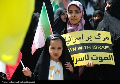 راهپیمایی ضدصهیونیستی در یزد؛ خشم و انزجار علیه جنایات غزه - تسنیم