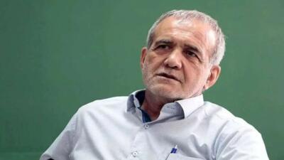 انتصاب رئیس ستاد مسعود پزشکیان در استان قم