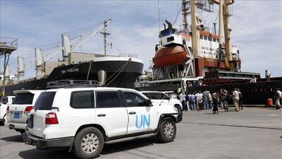 درخواست نهاد‌های بین‌المللی برای آزادی کارکنان سازمان ملل در یمن