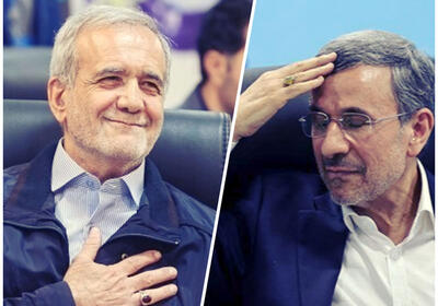 پزشکیان، خاطره مناظره احمدی‌نژاد و کروبی را زنده کرد