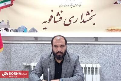 حسین‌خانی: انتقال آرادکوه از کهریزک به فشافویه معضلات را رفع نمی‌کند