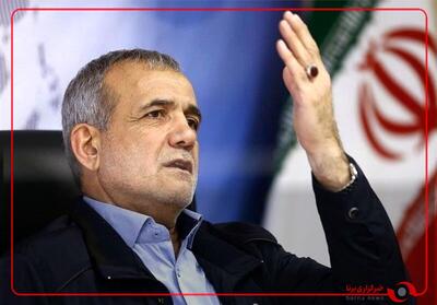 مسعود پزشکیان کاندیدای انتخابات ریاست جمهوری در جریان سفرش به نسیم شهر تهران در جمع هوادارانش حضور یافت