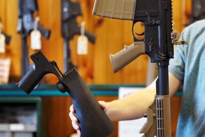 ممنوعیت استفاده از سلاح‌های نیمه‌خودکار در آمریکا رد شد