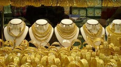 قیمت طلا و سکه امروز ۲۶ خرداد ۱۴۰۳ / رشد قیمت طلا از سکه جلو افتاد