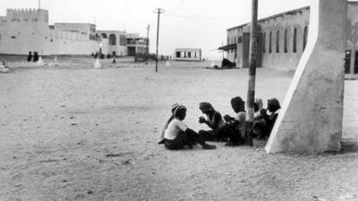 (تصاویر) قاب هایی از قطر ۵۰ سال پیش را ببینید!