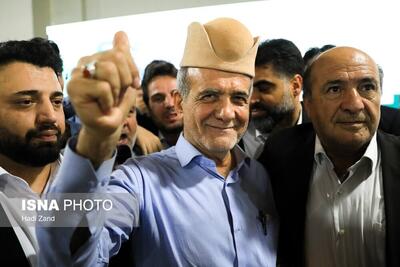 (تصاویر) همایش انتخاباتی فرهنگیان حامی «مسعود پزشکیان»