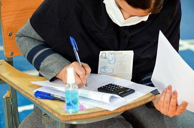 جزییات ثبت شکایت دانش‌آموزان از برگزاری امتحانات