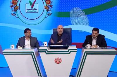 حاشیه و متن انتخابات ریاست جمهوری چهاردهم ۲۶ خرداد