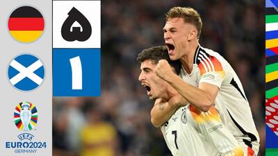 خلاصه بازی آلمان 5-1 اسکاتلند (بازی افتتاحیه یورو 2024)