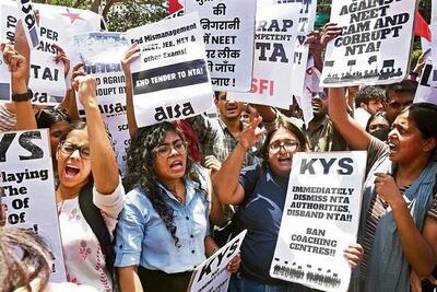 اعتراض به نتایج کنکور پزشکی ۲۰۲۴ هند/ ۶۷ نفر رتبه یک را به دسـت آوردند