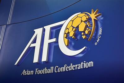کنفدراسیون فوتبال آسیا مجوزحرفه ای سرخابی ها را صادر نمود
