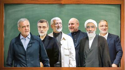 آینده روشن ایران با پاسخ مثبت به مطالبه فرهنگیان 