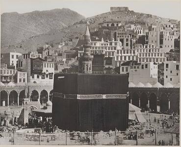 قدیمی‌ترین عکس موجود از مکه
