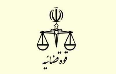 ۴ صیاد ایرانی محبوس در زندان‌های قطر به ایران منتقل شدند