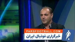 تحلیل حمیدرضا فرزانه از آغاز جام ملت‌های اروپا 2024 - پارس فوتبال | خبرگزاری فوتبال ایران | ParsFootball