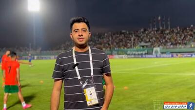 اختصاصی از ورزشگاه امام خمینی شهر اراک - پارس فوتبال | خبرگزاری فوتبال ایران | ParsFootball