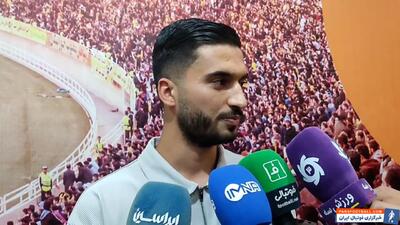 محمد قربانی شایعه انتقالش به لیگ فرانسه را تایید کرد - پارس فوتبال | خبرگزاری فوتبال ایران | ParsFootball