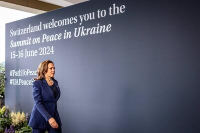 واشنگتن از کمک 1.5 میلیارد دلاری به اوکراین خبر داد | خبرگزاری بین المللی شفقنا