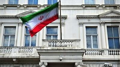 هشدار سفارت ایران درباره رویداد 8 تیر در رُم - شهروند آنلاین