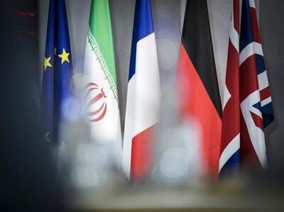 بیانیه تروئیکای اروپا درباره پاسخ ایران به قطعنامه آژانس