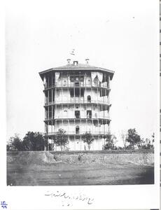تصویر ناصرالدین شاه از بنای تاریخی بندر انزلی