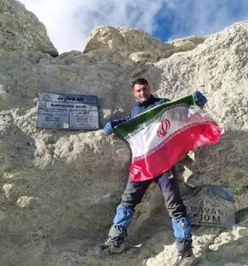 فوت کوهنورد ایرانی در قله آرارات ترکیه