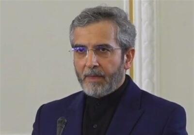 ملت ایران در بدرقه شهدای خدمت صلابتش را به نمایش گذاشت - تسنیم