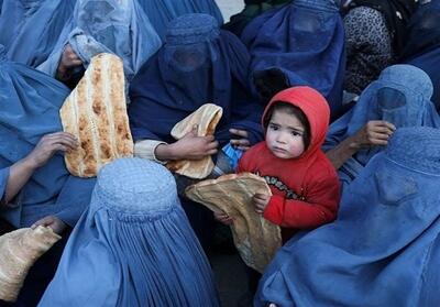 بیش از 17 میلیون نفر در افغانستان به کمک فوری نیاز دارند - تسنیم