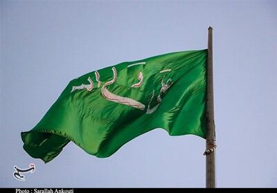 اهتزاز پرچم امیرالمومنین حضرت علی (ع) در همدان- فیلم دفاتر استانی تسنیم | Tasnim