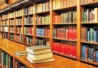 کتابخانه عمومی قروه به نام شهید رئیسی مزین شد - تسنیم