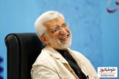 تصاویر)نگاهی به دیدار صمیمی و خنده های سعید جلیلی در ملاقات با نوه امام خمینی!