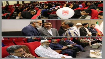 برگزاری بیستمین سالروز جهانی اهداکنندگان خون در سالن سینما هلال زاهدان