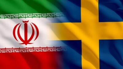 تبادل زندانی میان ایران و سوئد با وساطت عمان