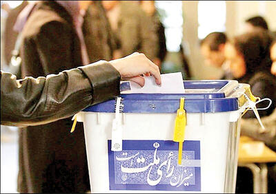 برآورد  عباس عبدی از احتمال حرکت  موج خفته در انتخابات