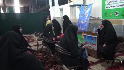 اجرای طرح همیاران آرامش اجتماعی در روستای حاجی آباد بیرجند