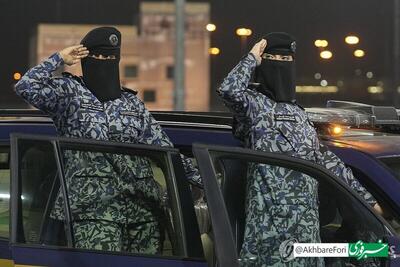 عکس/ افسران زن در رژه نیروهای نظامی در عربستان | اقتصاد24
