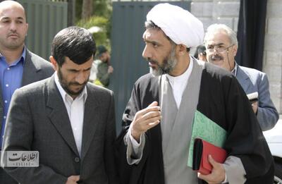 عکس/ تصویری زیرخاکی از پورمحمدی و محمود احمدی‌نژاد | اقتصاد24