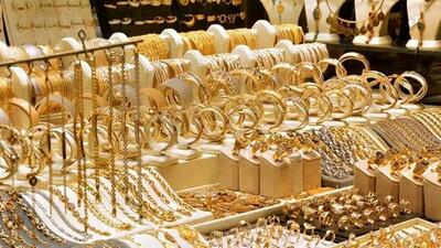 قیمت طلای ۱۸ عیار امروز یکشنبه ۲۷ خرداد ۱۴۰۳