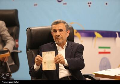 اولین تصاویر از احمدی‌نژاد پس از ردصلاحیت | پایگاه خبری تحلیلی انصاف نیوز